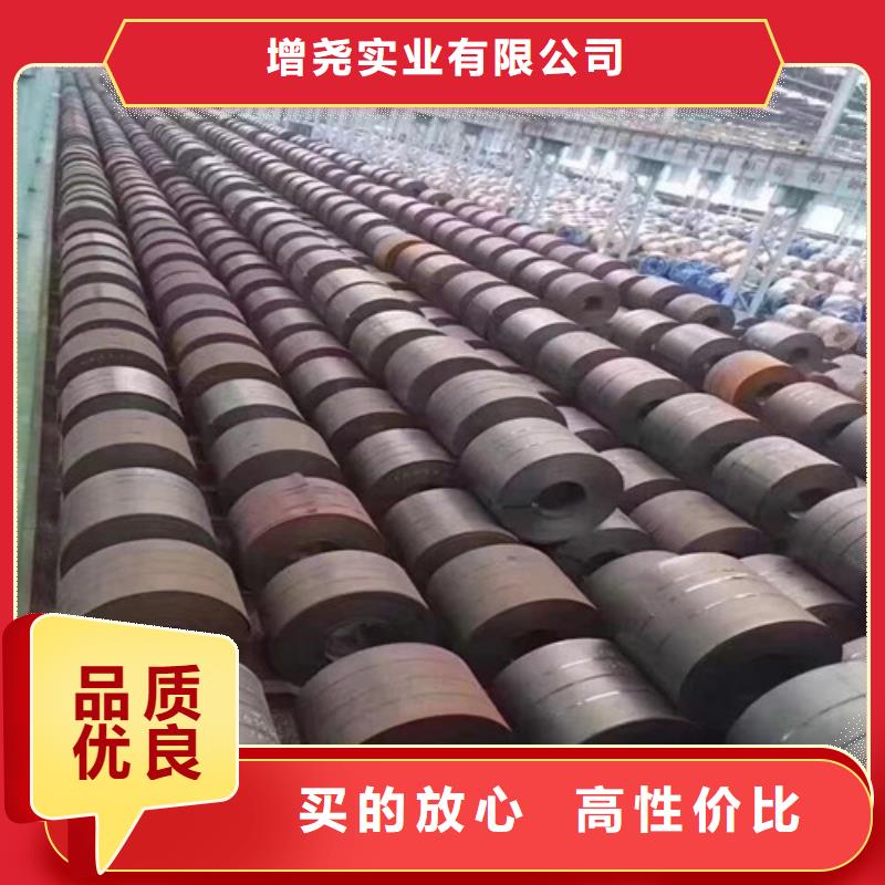 采购B340/590DP高强钢卷必看-质量优