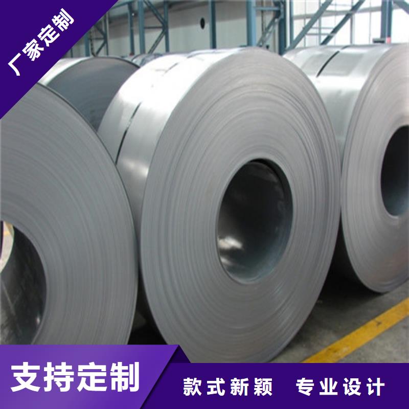 专业销售B35A230-M硅钢板材冲片-价格优惠