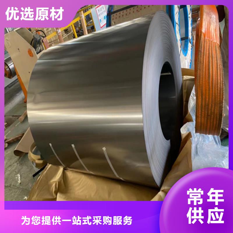 硅钢卷65WW1000企业-大品牌
