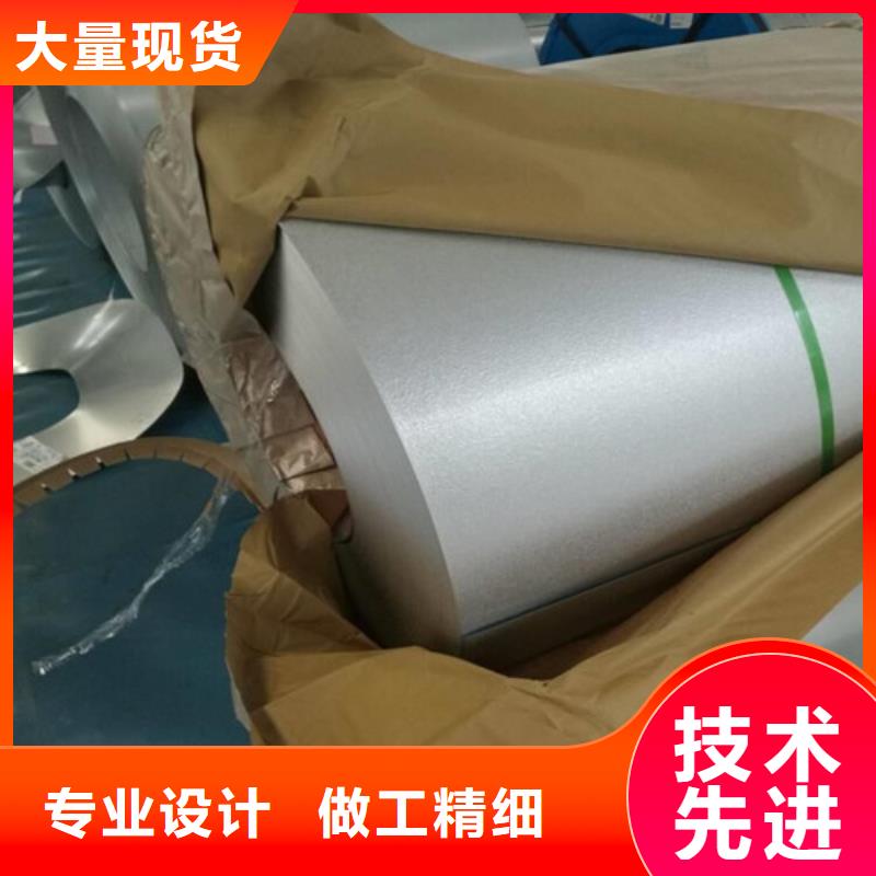 0.65厚度B65A600-K现货的规格尺寸