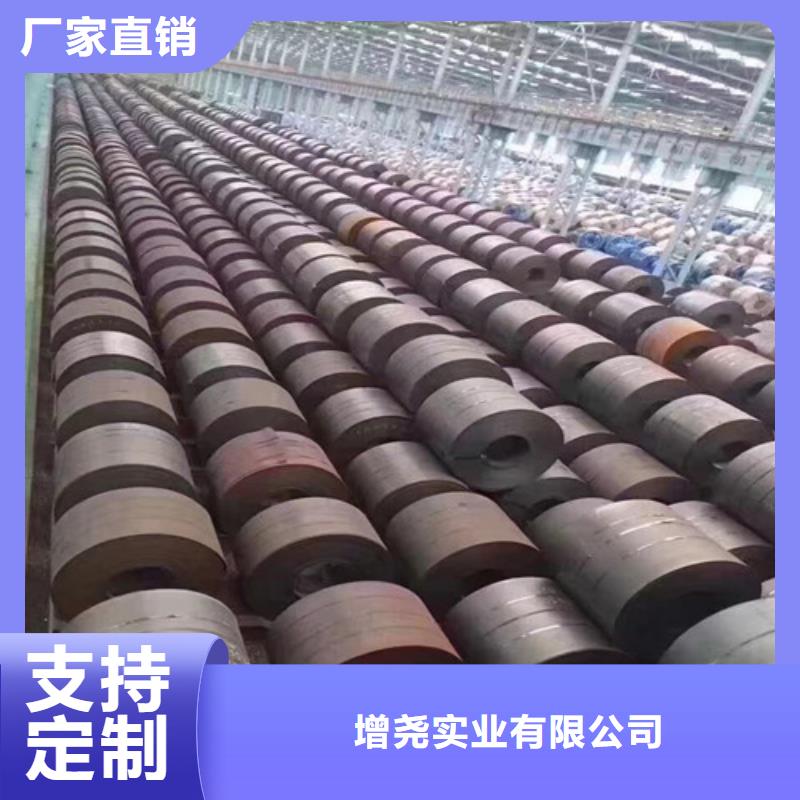 硅钢B50A1000-M卷板厂家-长期有效