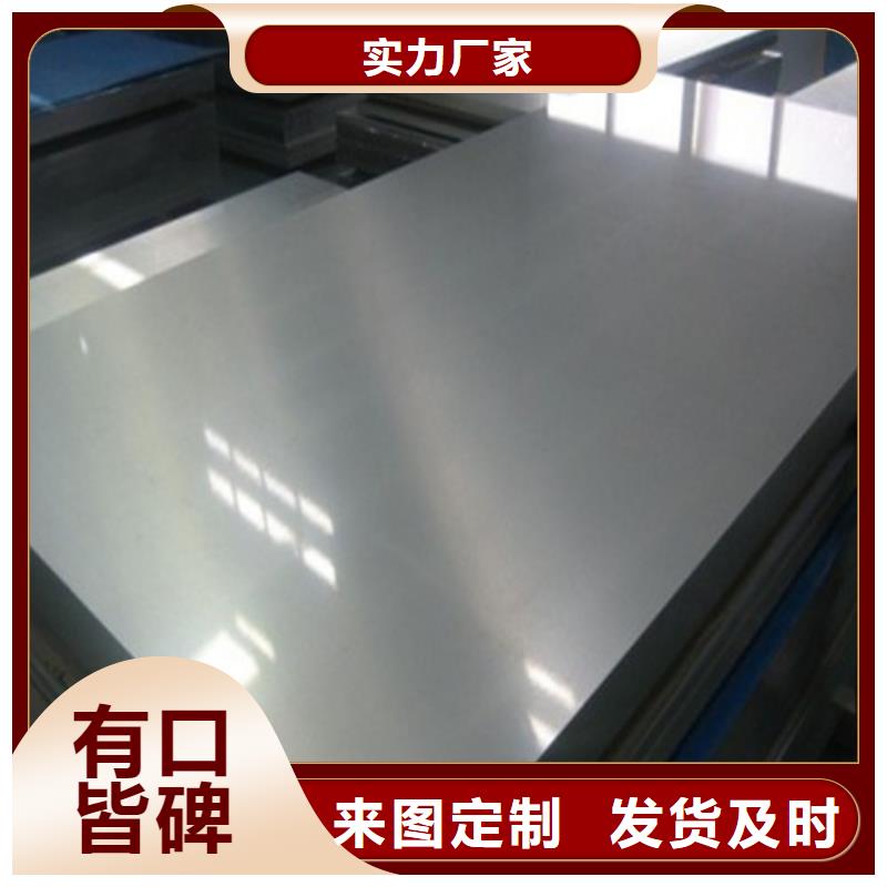 M涂层B25A400电工钢品种多价格低
