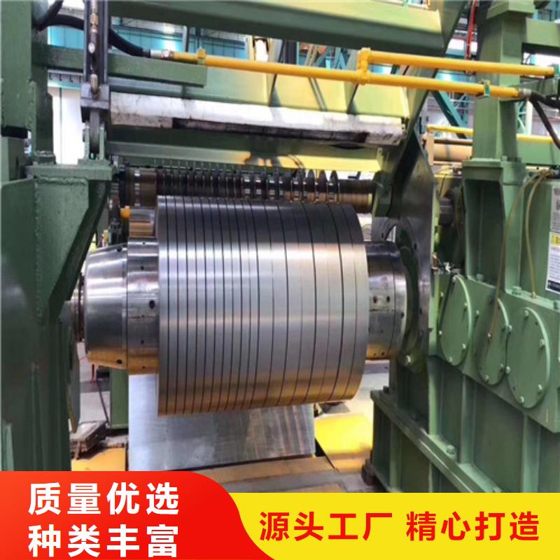 厂家热线B27A230无取向A涂层硅钢片