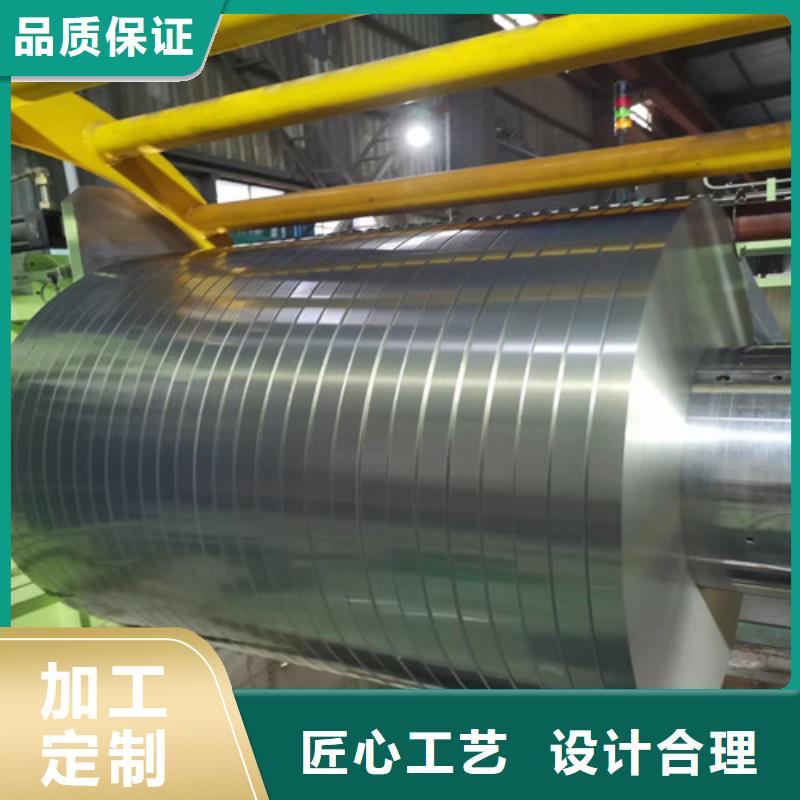 【M涂层宝钢B30AV1500厂家】_M涂层宝钢B30AV1500价格