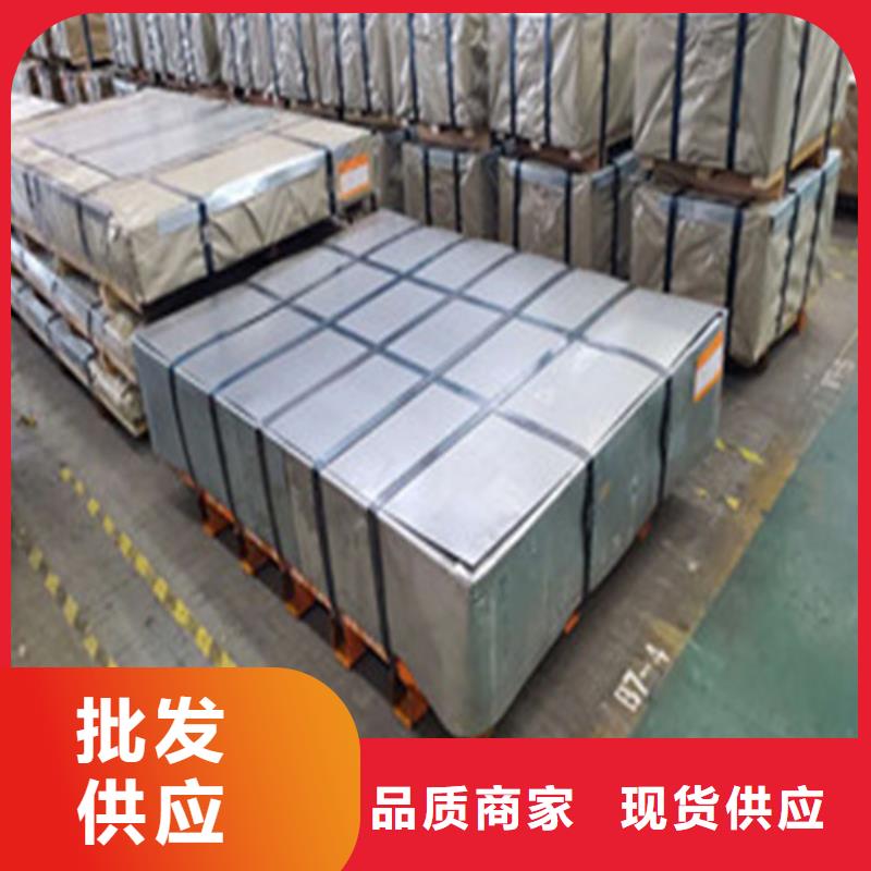 电工钢带65WW400口碑评价