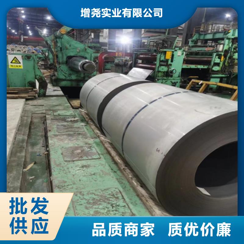 0.65无取向电工钢65WW600厂家供应价格