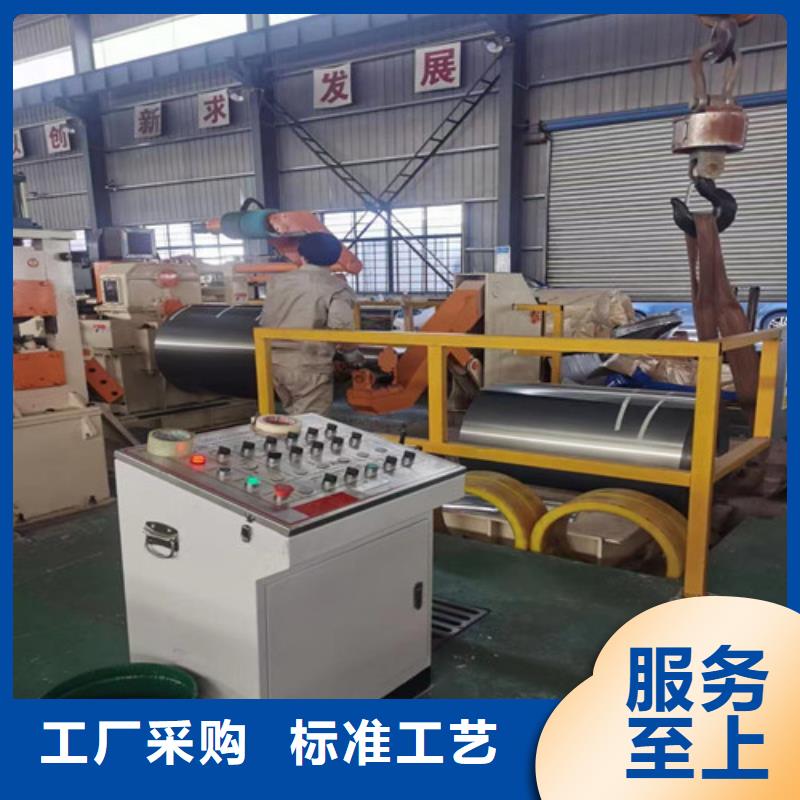 口碑好的宝钢J涂层B50A310批发商
