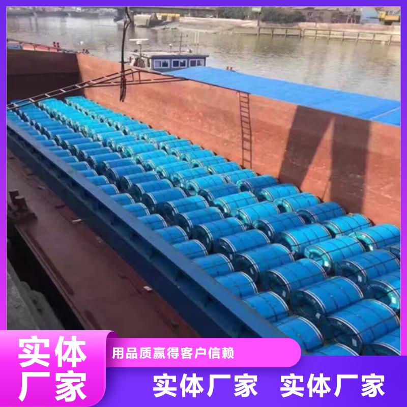 质量好的宝钢无取向B35A270-H厂家