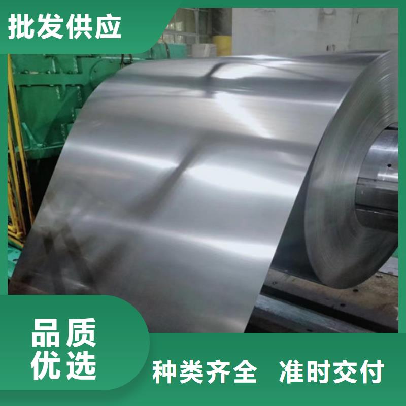 值得信赖的CP800宝钢冲压板厂家