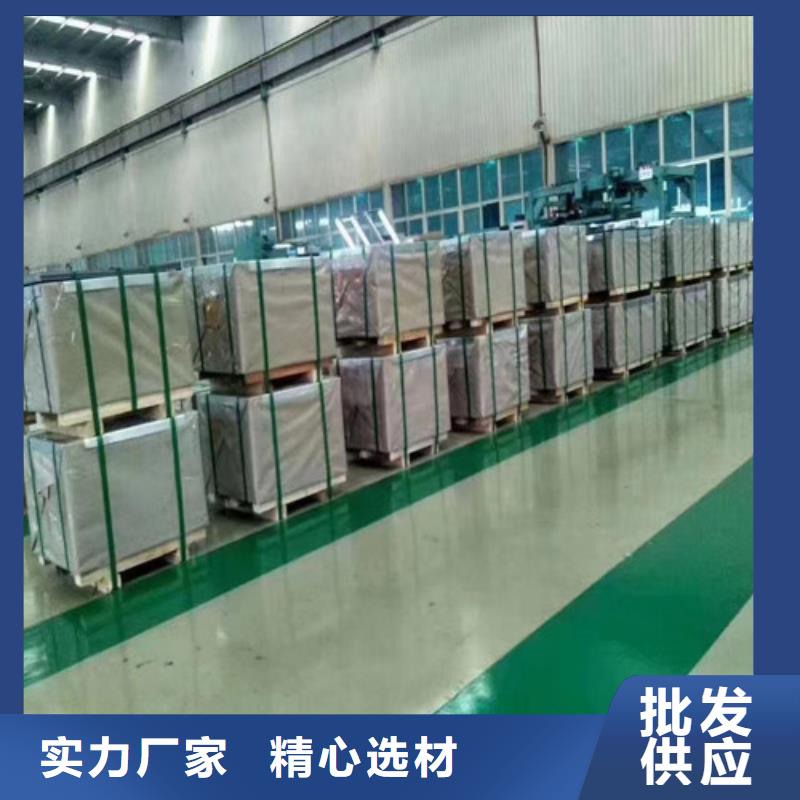 值得信赖的电镀锌拉伸板FC180/340HE+Z销售厂家
