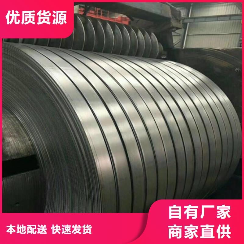 SGLCC宝钢敷铝锌卷供应商报价