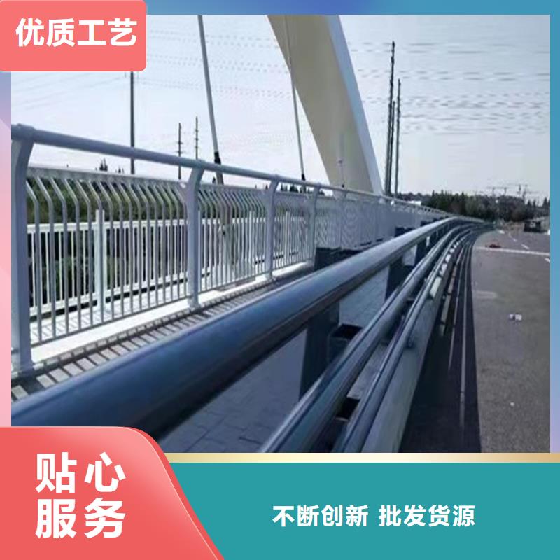 不锈钢河道护栏视频-不锈钢河道护栏-广西省钦州市灵山|钦南|梧州|柳州|北海|来宾|崇左|河池【本地】品牌