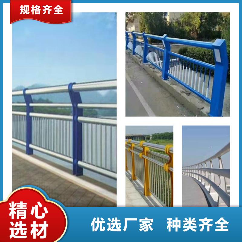 不锈钢河道护栏视频-不锈钢河道护栏-广西省钦州市灵山|钦南|梧州|柳州|北海|来宾|崇左|河池【本地】品牌