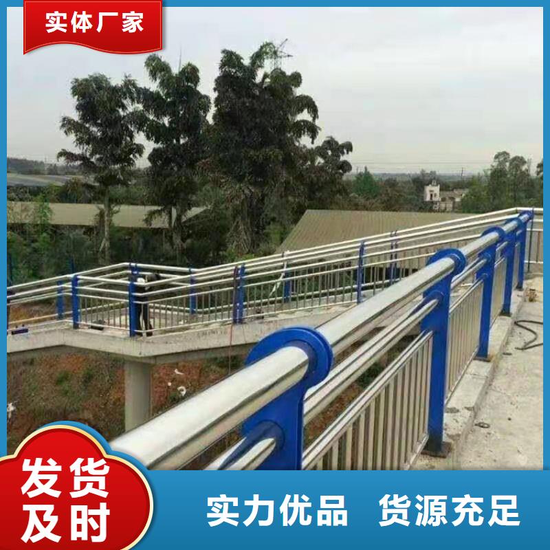 不锈钢桥梁护栏公司择优