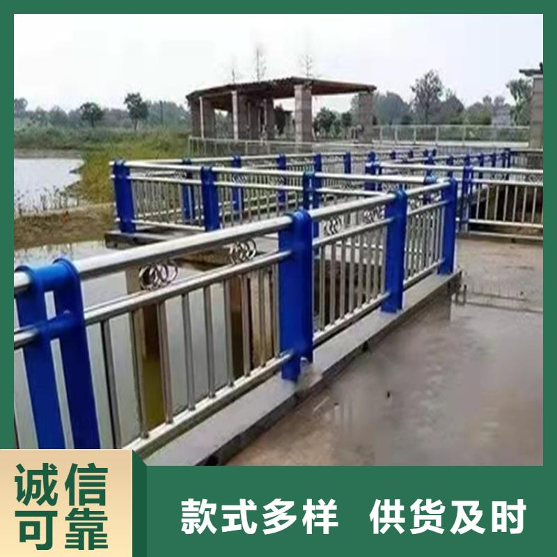 不锈钢河道护栏视频-不锈钢河道护栏-广西省钦州市灵山|钦南|梧州|柳州|北海|来宾|崇左|河池【本地】品牌