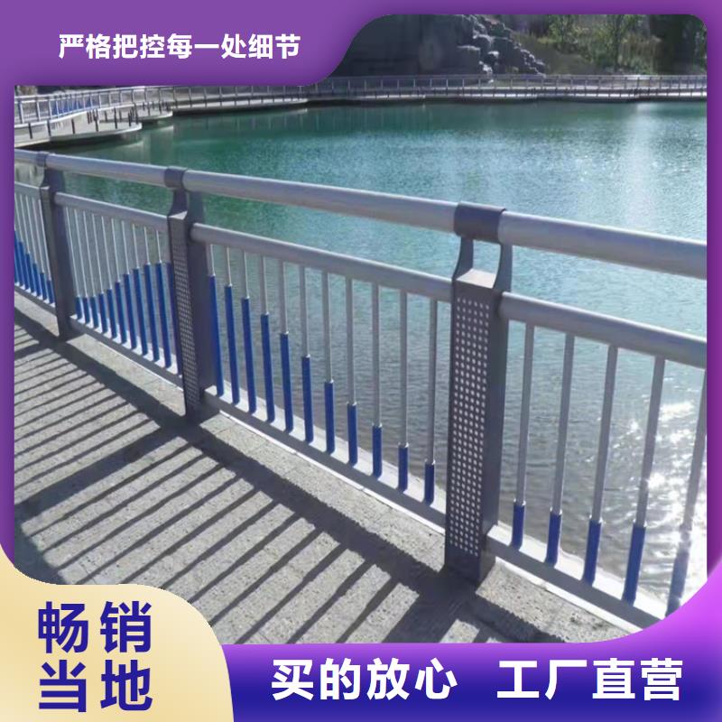 不锈钢桥梁护栏公司择优