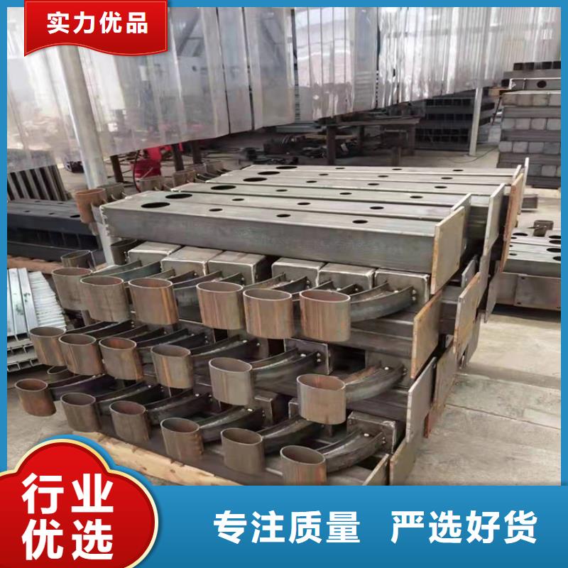 不锈钢河道护栏视频-不锈钢河道护栏-广西省钦州市灵山|钦南|梧州|柳州|北海|来宾|崇左|河池【本地】品牌