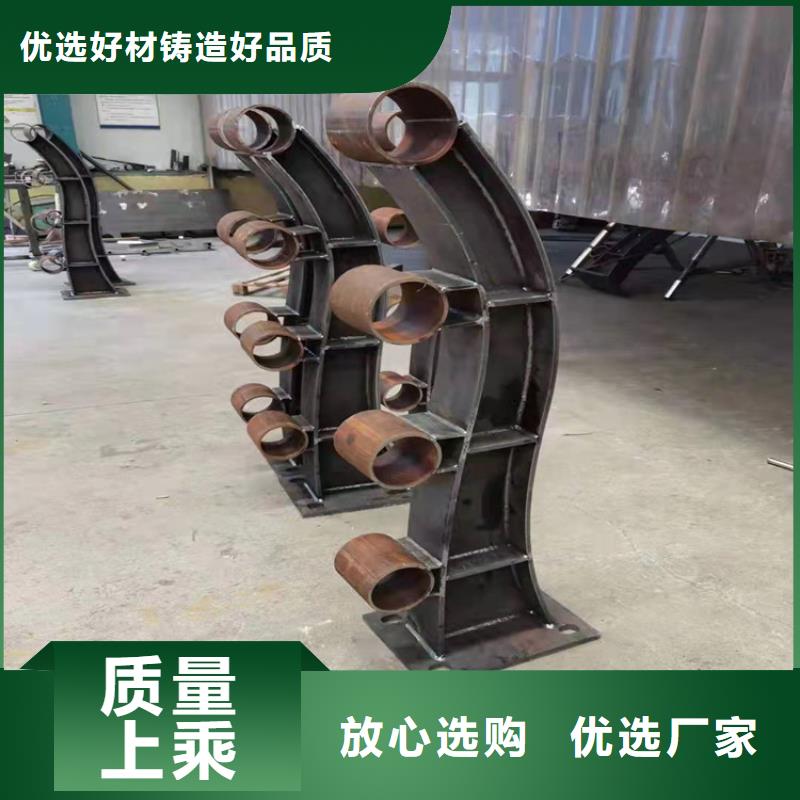 不锈钢桥梁护栏公司择优