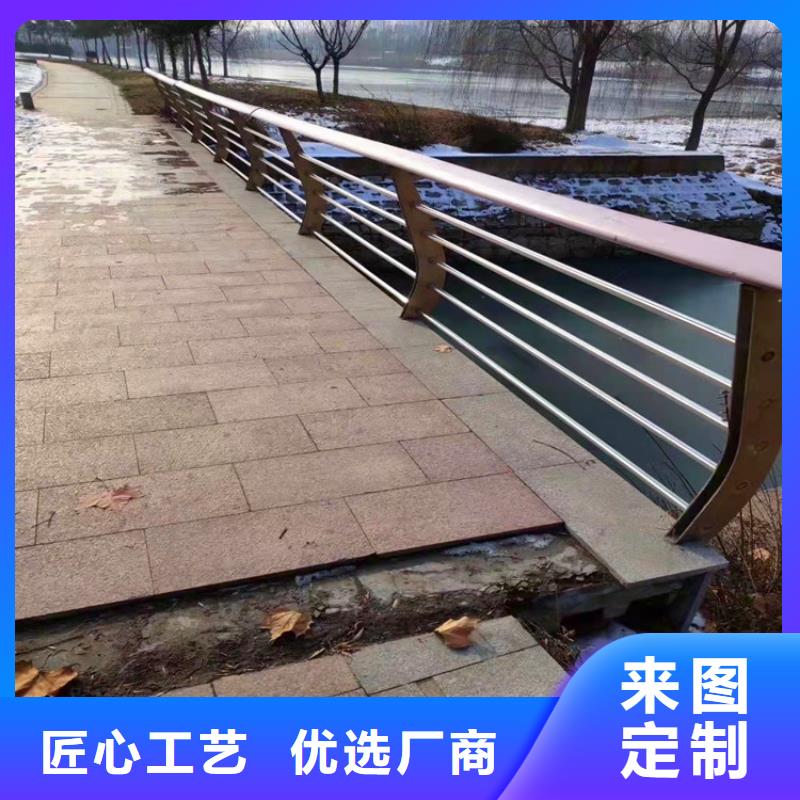 不锈钢桥梁护栏哪家好工厂直销