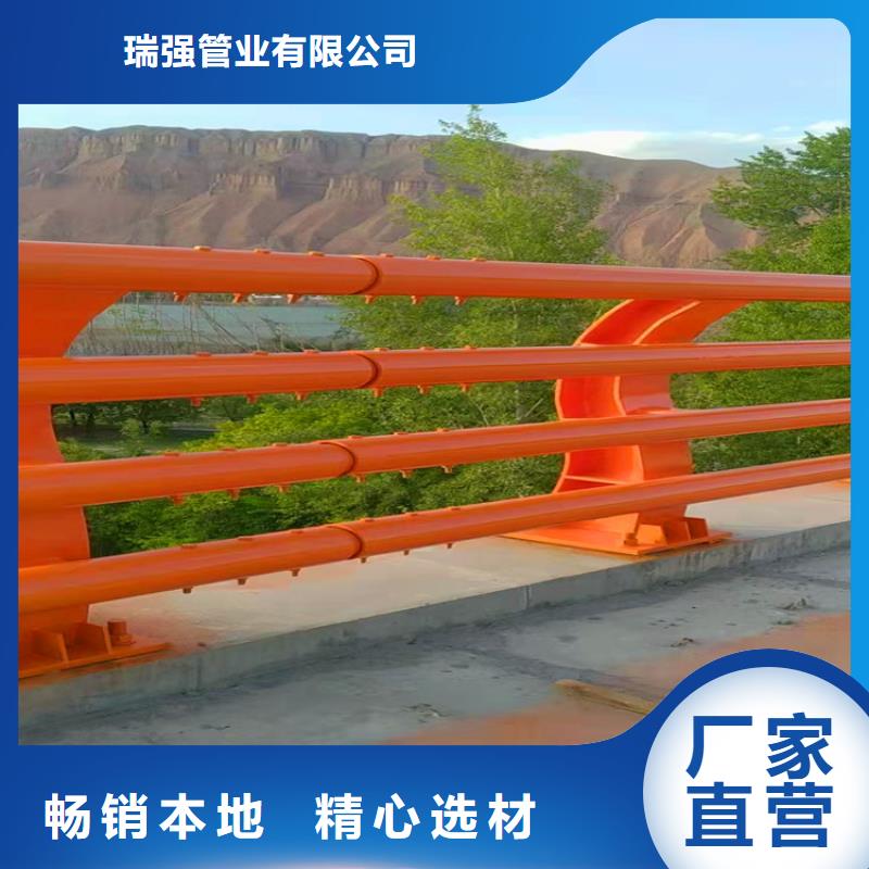 不锈钢河道护栏视频-不锈钢河道护栏-广西省钦州市灵山|钦南|梧州|柳州|北海|来宾|崇左|河池【本地】品牌
