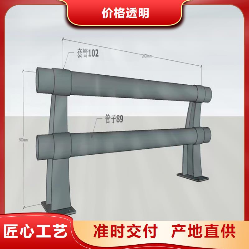 不锈钢河道护栏视频-不锈钢河道护栏-广西省钦州市灵山|钦南|梧州|柳州|北海|来宾|崇左|河池【本地】品牌