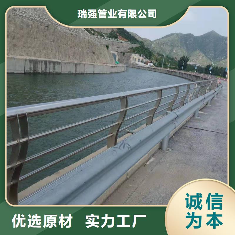不锈钢桥梁护栏厂现货充足