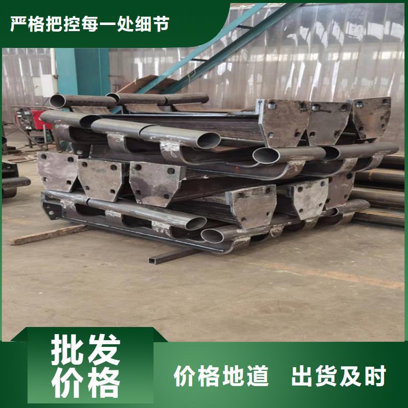 防撞护栏立柱生产厂家诚信企业