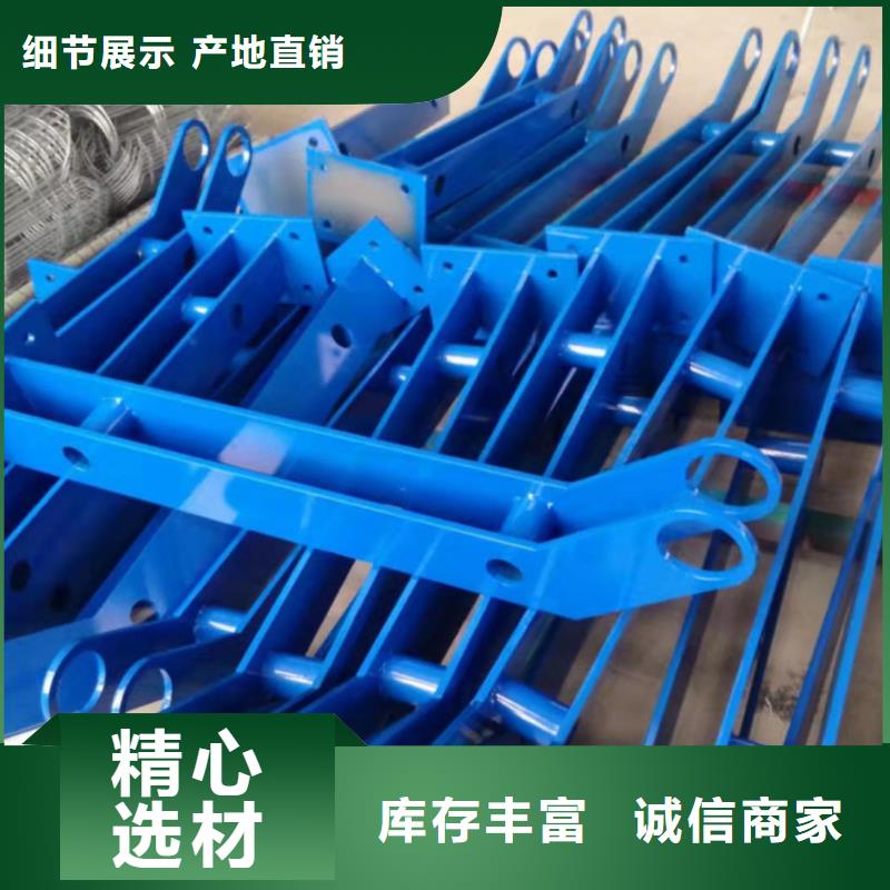 防撞护栏立柱埋设深度价格优