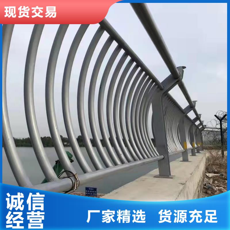 防撞护栏立柱埋设深度价格优