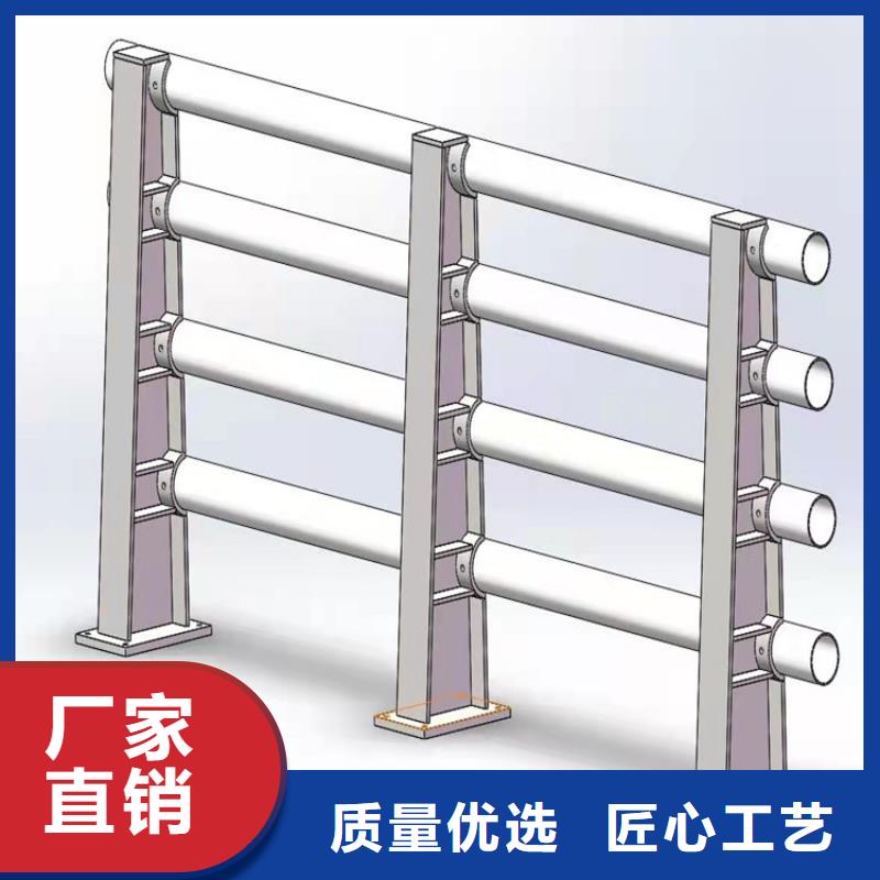 防撞护栏立柱规格定制
