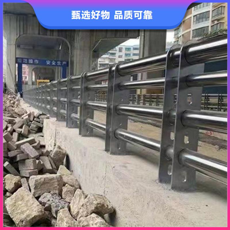 立柱防撞护栏类型报价