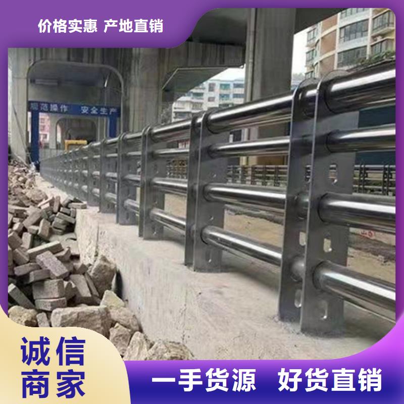 防撞护栏立柱埋设深度价格优