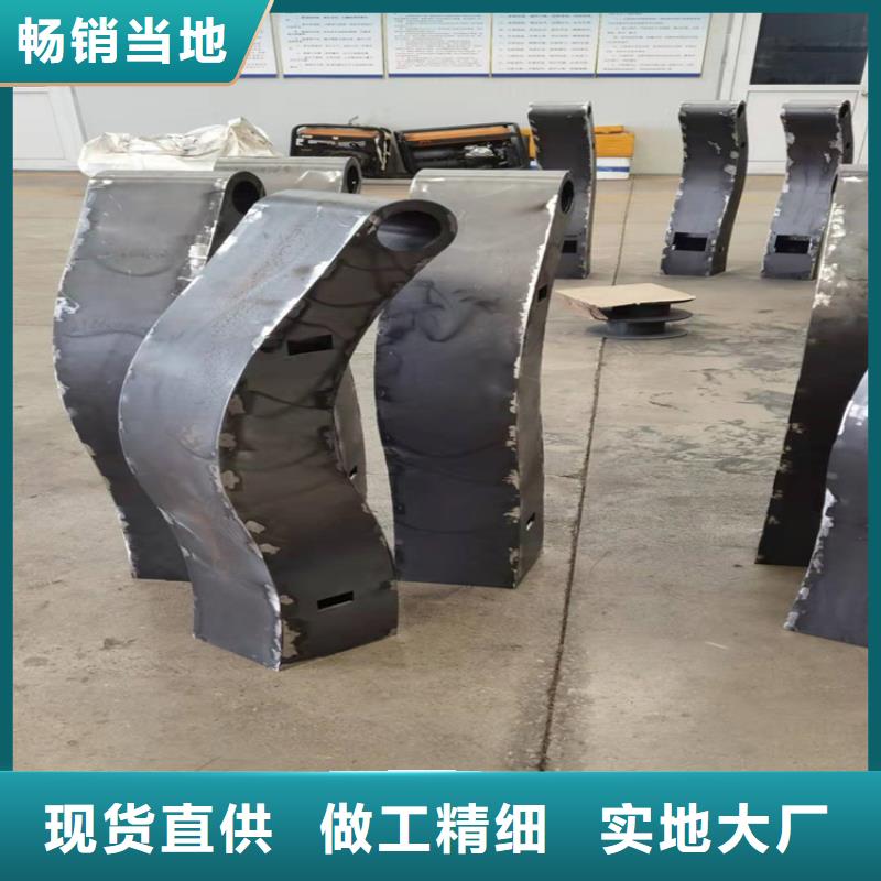 防撞护栏立柱规格定制