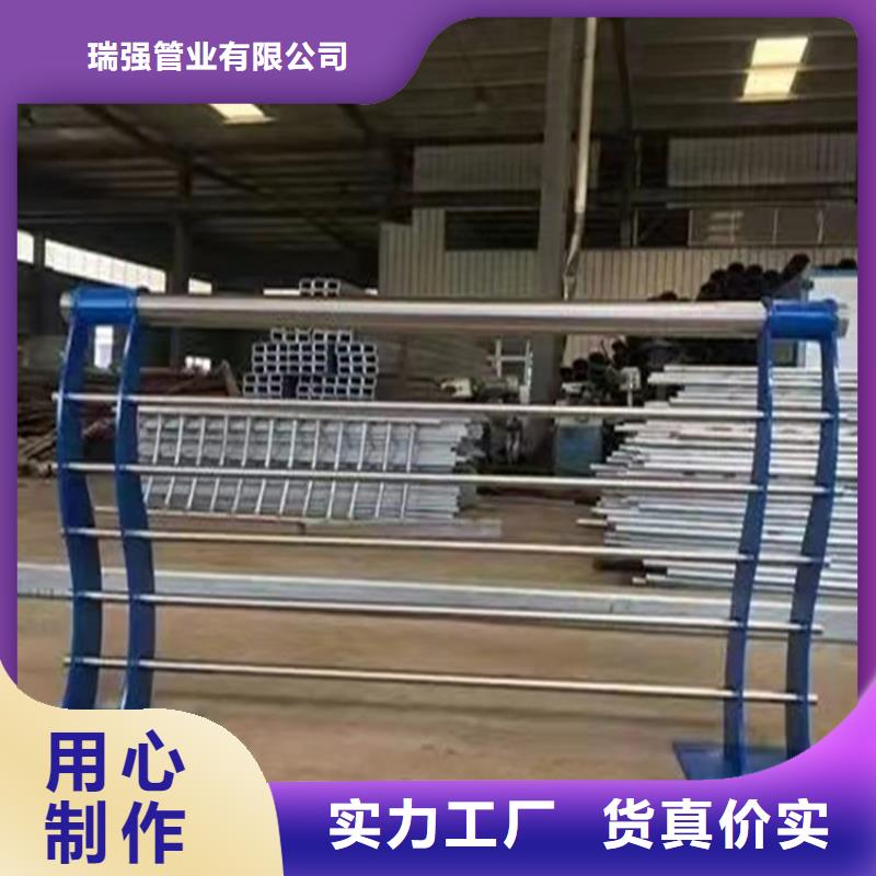 防撞护栏立柱规格定制