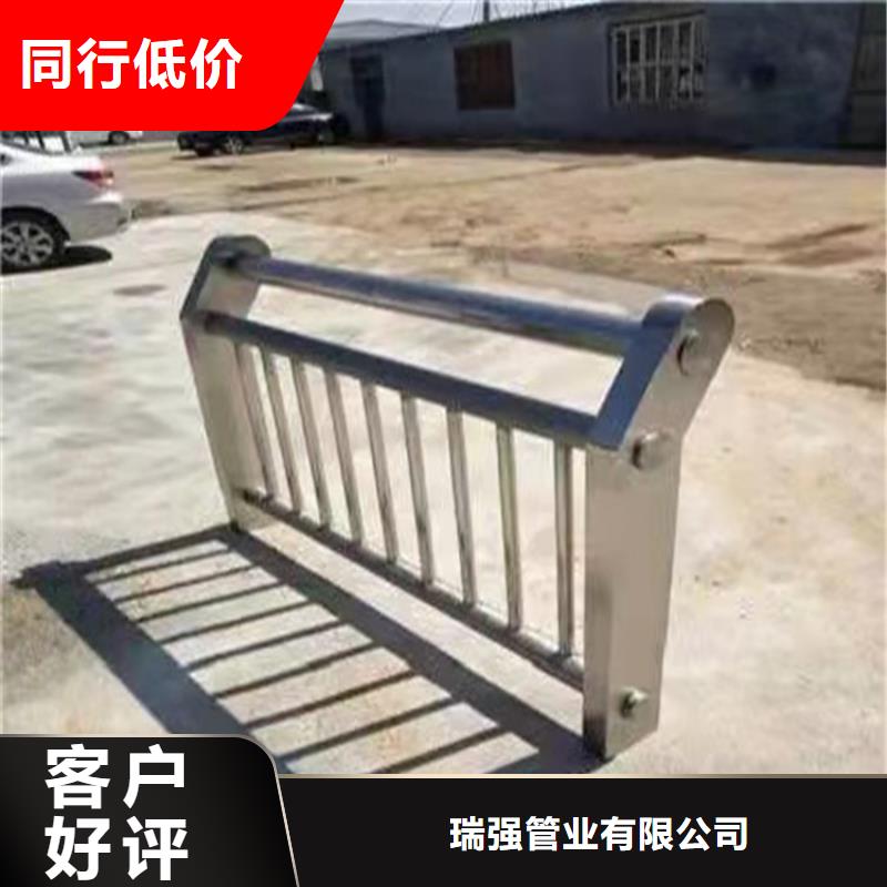 防撞护栏立柱规格定制