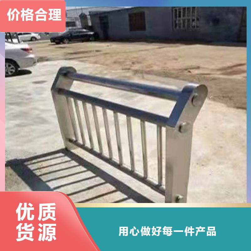 立柱防撞护栏类型报价