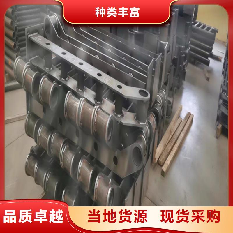 防撞护栏立柱生产厂家免费拿样