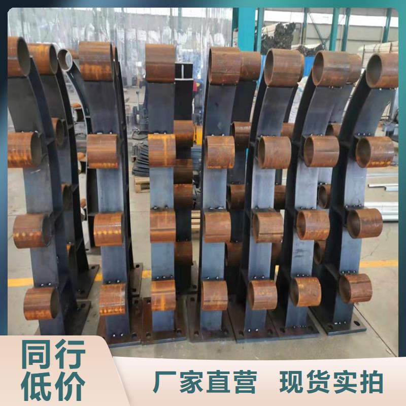 防撞护栏立柱生产厂家免费拿样