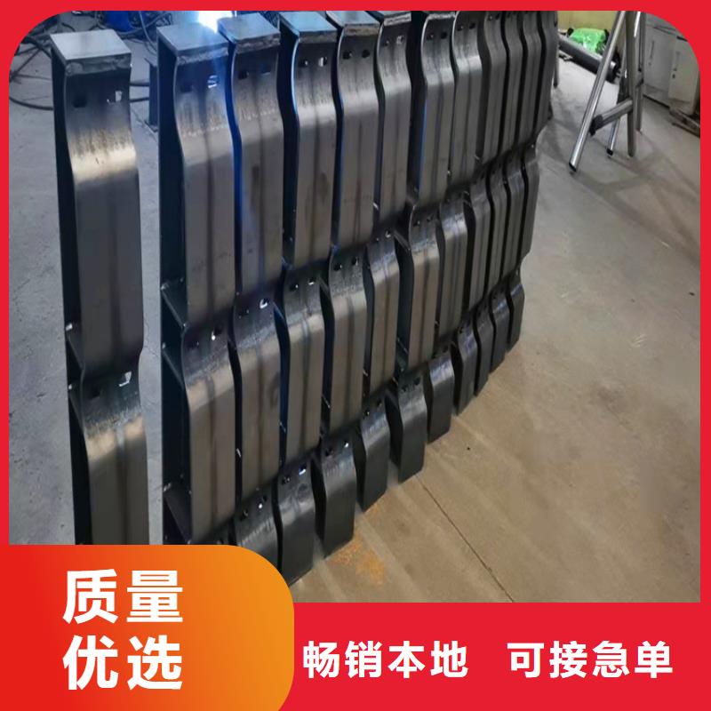 防撞护栏立柱生产厂家免费拿样