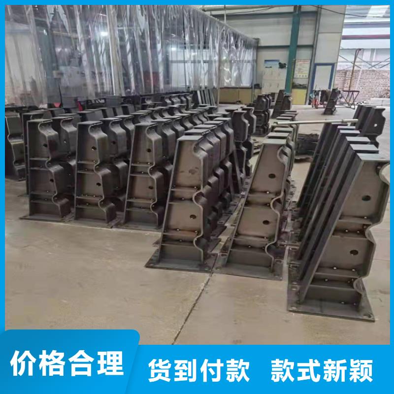 防撞护栏立柱生产厂家免费拿样