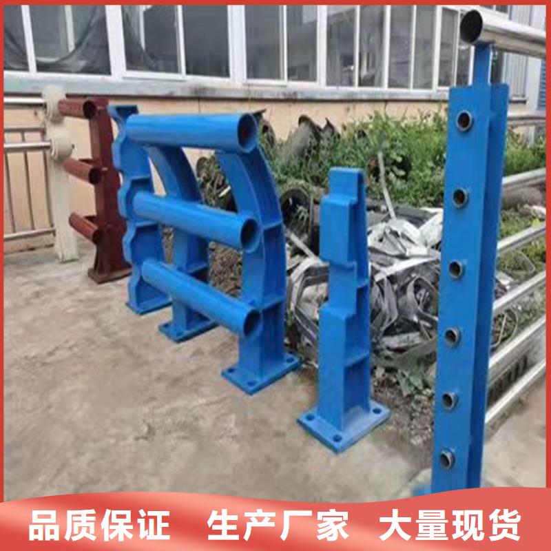 河道景观护栏灯光现货报价