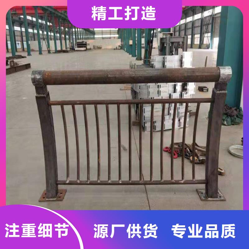 不锈钢河道护栏视频-不锈钢河道护栏-瑞强管业(嘉兴市分公司)服务区域南湖|平湖|金华|绍兴|湖州|温州|宁波