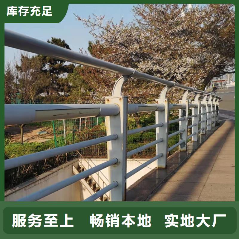 河道景观护栏灯光现货报价