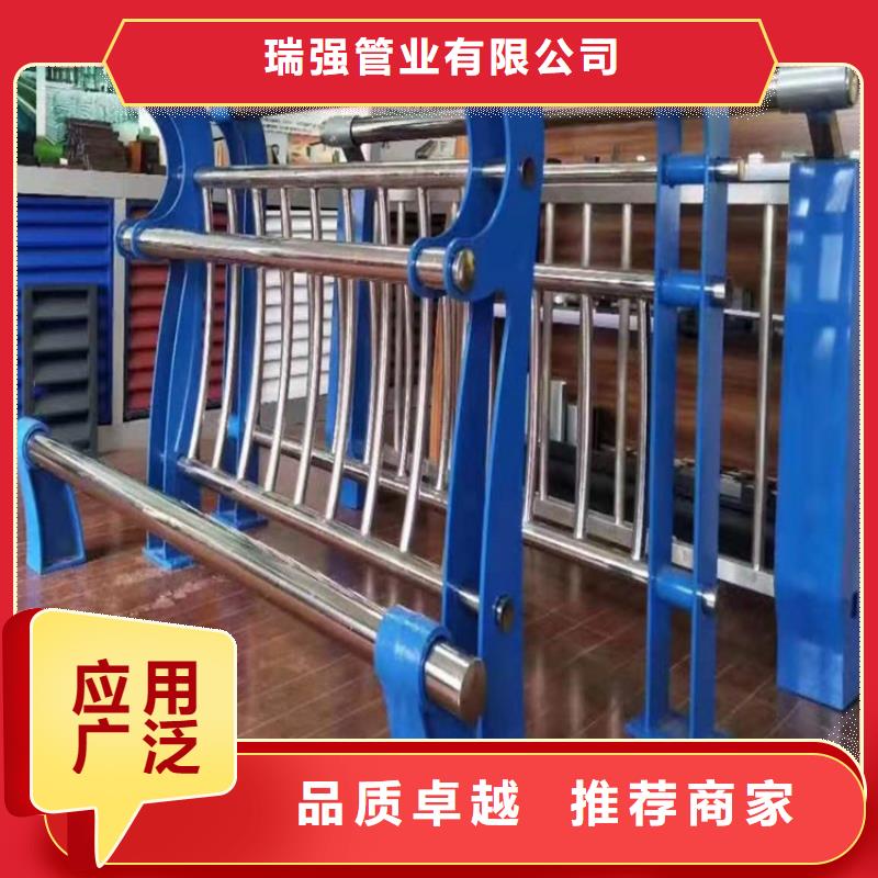 不锈钢河道护栏视频-不锈钢河道护栏-瑞强管业(嘉兴市分公司)服务区域南湖|平湖|金华|绍兴|湖州|温州|宁波