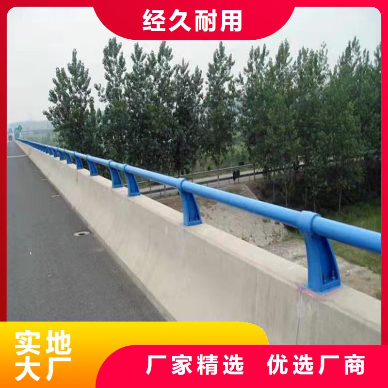 河道景观护栏灯光现货报价