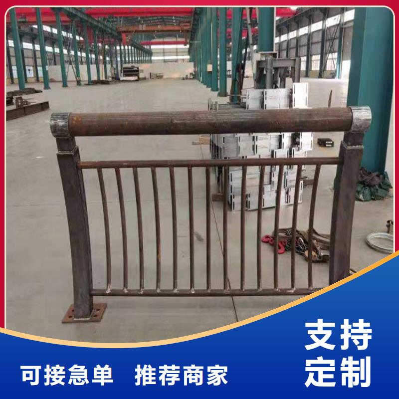 不锈钢河道护栏视频-不锈钢河道护栏-瑞强管业(嘉兴市分公司)服务区域南湖|平湖|金华|绍兴|湖州|温州|宁波