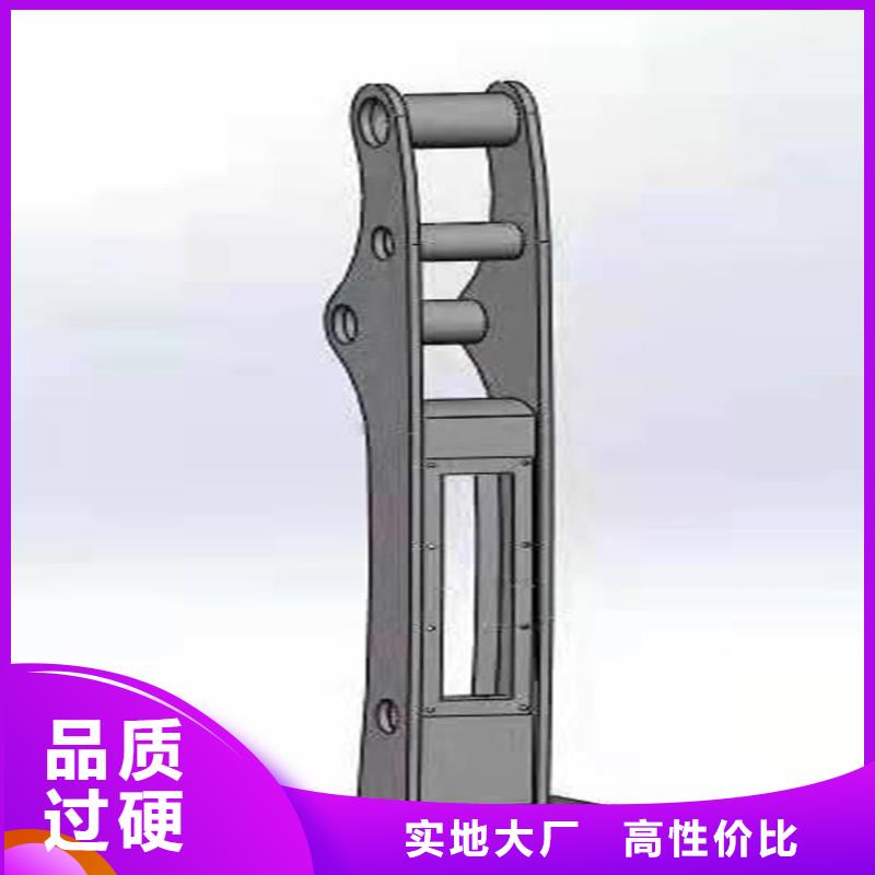 不锈钢河道护栏视频-不锈钢河道护栏-瑞强管业(嘉兴市分公司)服务区域南湖|平湖|金华|绍兴|湖州|温州|宁波