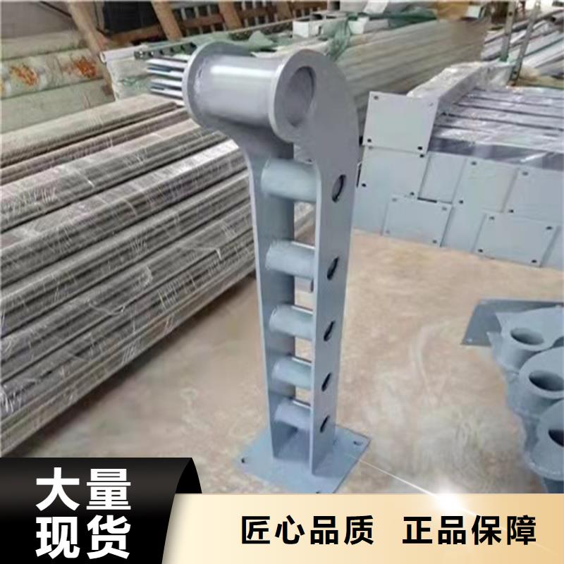 不锈钢河道护栏视频-不锈钢河道护栏-瑞强管业(嘉兴市分公司)服务区域南湖|平湖|金华|绍兴|湖州|温州|宁波