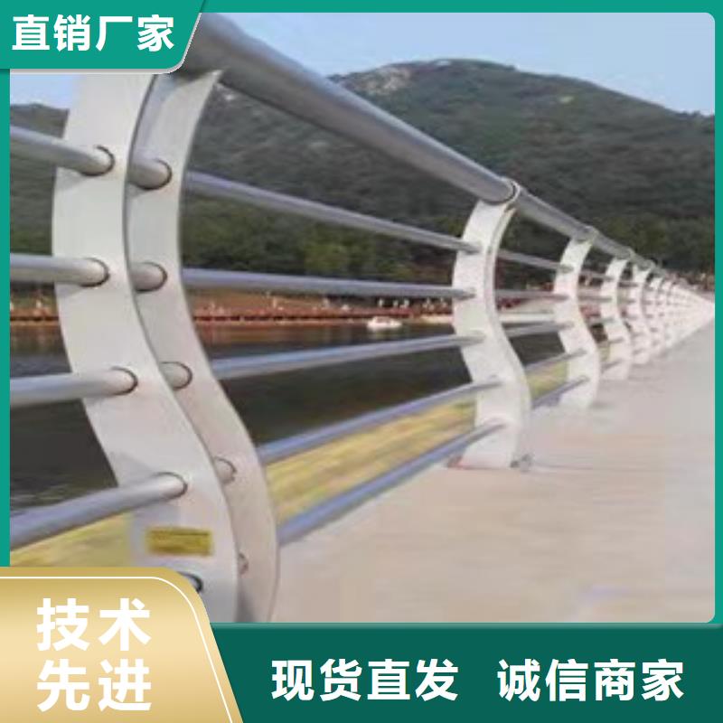 河道景观护栏灯光现货报价