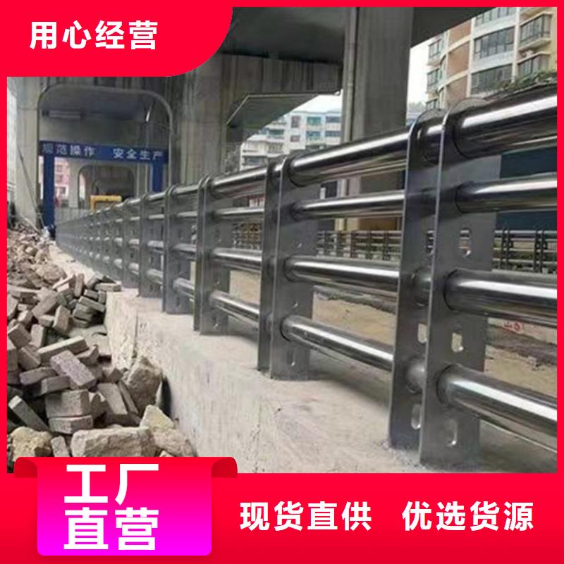 河道景观护栏灯光现货报价